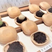 「あん」食べ比べのススメ