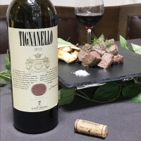 美味&レアワイン