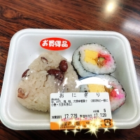 おにぎりとソフト。