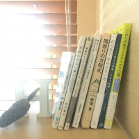 家づくり①インスピレーション