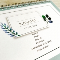 今年１番頑張っていること“KOYORI”@神戸オリエンタルホテル