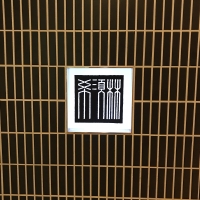 表参道オススメランチ　VOL.4