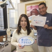 痛くないホワイトニング!アルティメットホワイトニング