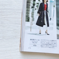 ヴィンテージコートのお直しに挑戦