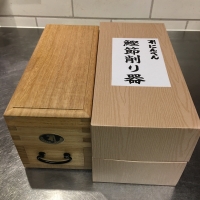 身近なスーパーフード鰹節のススメ