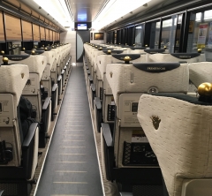 京阪電車プレミアムカーでプチ贅沢