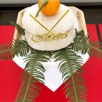 新年明けましておめでとうございます！