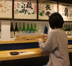 リレー②京都酒蔵館から