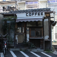 隠しきれない隠れ家/二条小屋