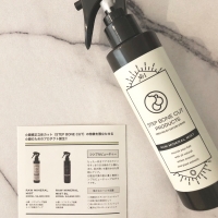 ミストとヘアカットで最強小顔!①