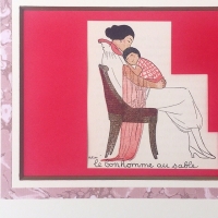 母と子…卒園に思う