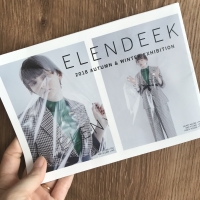 エレンディーク　2018　秋冬展示会に行ってきました