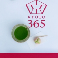 KYOTO365 花見の宴