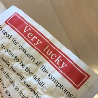 神頼みですか。