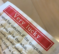 神頼みですか。