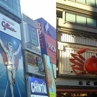 お見舞いとお礼