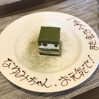 一時帰国中の出来事 ~ 再会&出会い編 ②~