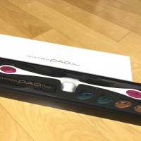 表情筋を鍛える!