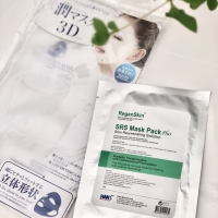 ダイソーのシリコーンマスクが凄い!