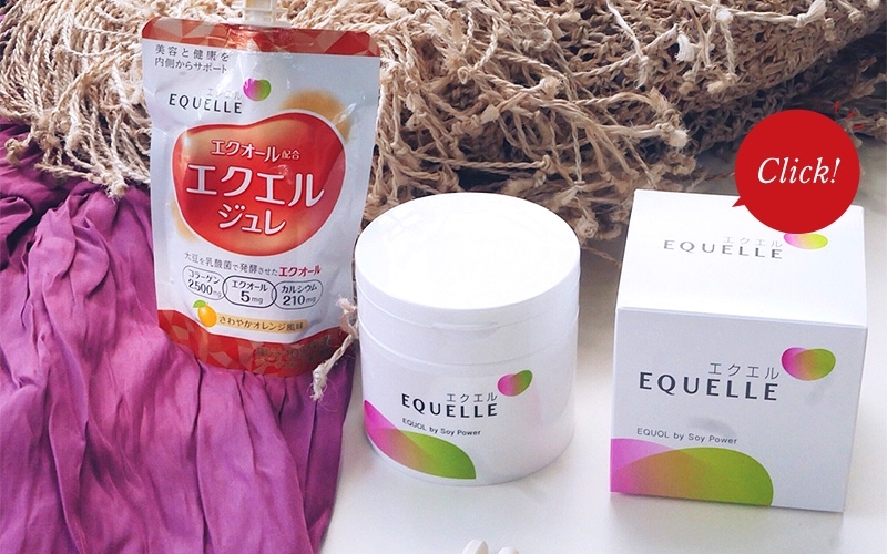 NIKO様 EQUELLE エクエル 6袋 とにかく超お元気なお客様? 年齢は誰も 