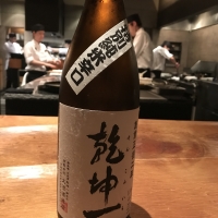 六雁(むつかり)