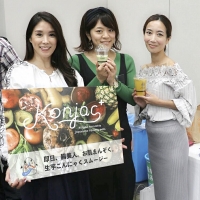 こんにゃくセラミドで美肌になる♬