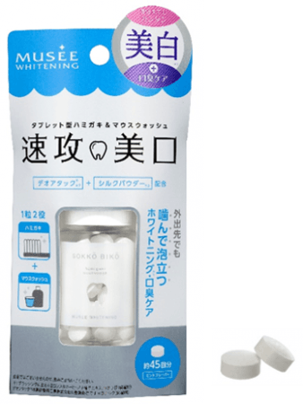 ベルセレージュ 張徒歩労 ベルセレージュ張徒歩労パウダー 張