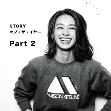 ニナリッチ ｸﾞﾘｰﾝ×ﾌﾞﾗｯｸ 長袖ｼｬﾂ 40（ニナリッチ 長袖Tシャツ  