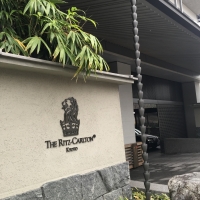 ザ・リッツ・カールトン京都でチャリティブレックファースト