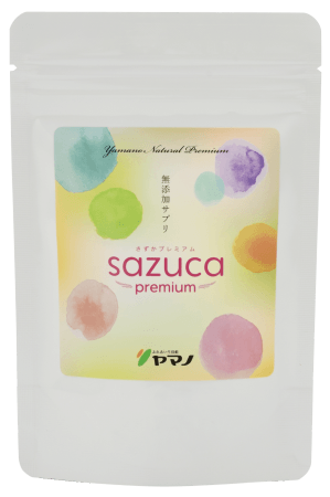 女性のライフスタイルを応援して年の真面目なサプリメント会社ヤマノが 待望の 妊活サプリ を発売しました Story ストーリィ オフィシャルサイト