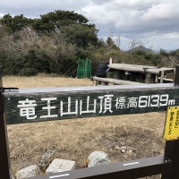 登山部に入部しました