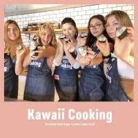 インバウンド（外国人）向け、カワイイ日本料理作りを体験できるサービス 『Kawaii Cooking』をオープンしました.