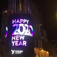 Happy New Year 2020 in Perth