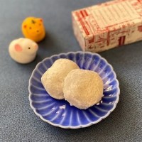 豊臣秀吉が認めた北野天満宮名物・長五郎餅をいただきました