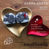 2020年明けましておめでとうございます。