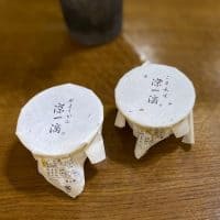 【京都】残暑の休憩に『涼一滴』