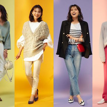 ここから買えます 秋服 22 40代におすすめの服 新しい40代 のためのファッション ライフスタイル誌 Story