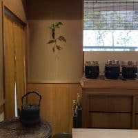 LA→KYOTO 引越しました