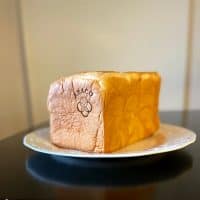 【京都発】お漬物屋さんが手がける高級食パン♡