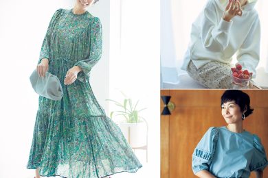 大草直子さんと考える春待ちSTYLE