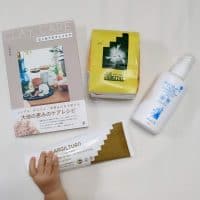 クレイケアを始めました！