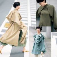 大草直子さん×田丸麻紀さん　秋はじめの〝ひと目ぼれ〟買い