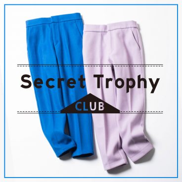 ここから買えます 秋服 21 40代におすすめの服 新しい40代 のためのファッション ライフスタイル誌 Story