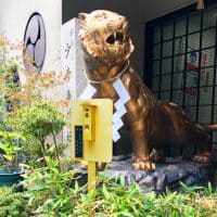 大阪〜神農さん・少彦名神社