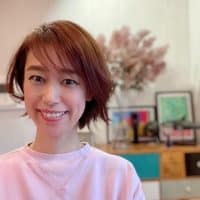 kanako