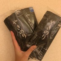 はじめまして！新デジタリスト・林 綾子です　#海苔