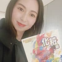 ”化粧展”に行ってきました