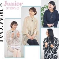 思春期の今こそもっと親子でコミュニケーション！junior STORY×WACOALオンラインイベントレポート