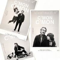 映画『カモン カモン』─ 子どもと暮らす。世界と出合う。