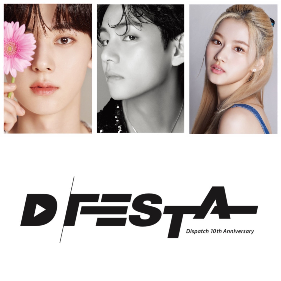 買えるのはあと3日！】NU'EST・BTS・TWICEのメンバーソロ